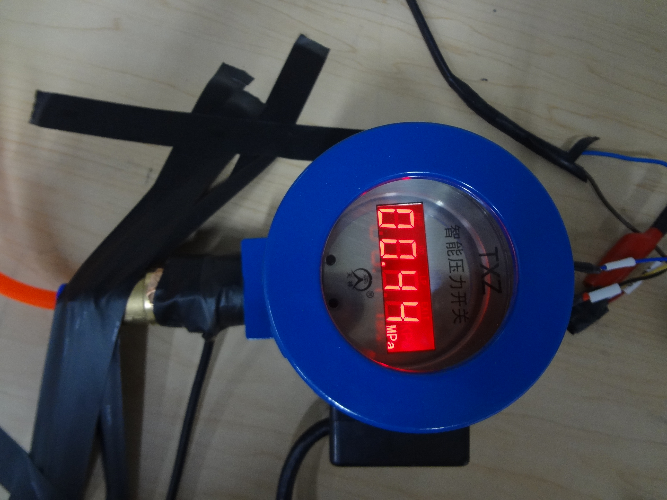 常州天利二十年專業(yè)生產(chǎn)壓力開關(guān)，全系產(chǎn)品包括壓力開關(guān),差壓開關(guān),溫度開關(guān),防爆差壓開關(guān),防爆溫度開關(guān),防爆壓力開關(guān)等。壓力開關(guān)產(chǎn)品已通過ISO、CE等專業(yè)機(jī)構(gòu)質(zhì)量檢測。